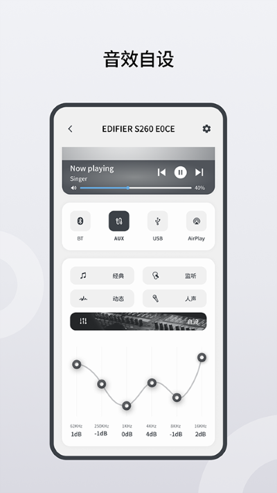 ���ּ�app v1.0.00