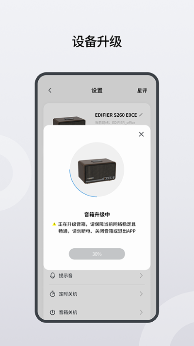 ���ּ�app v1.0.02