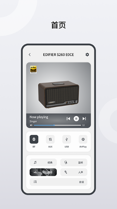 ���ּ�app v1.0.03