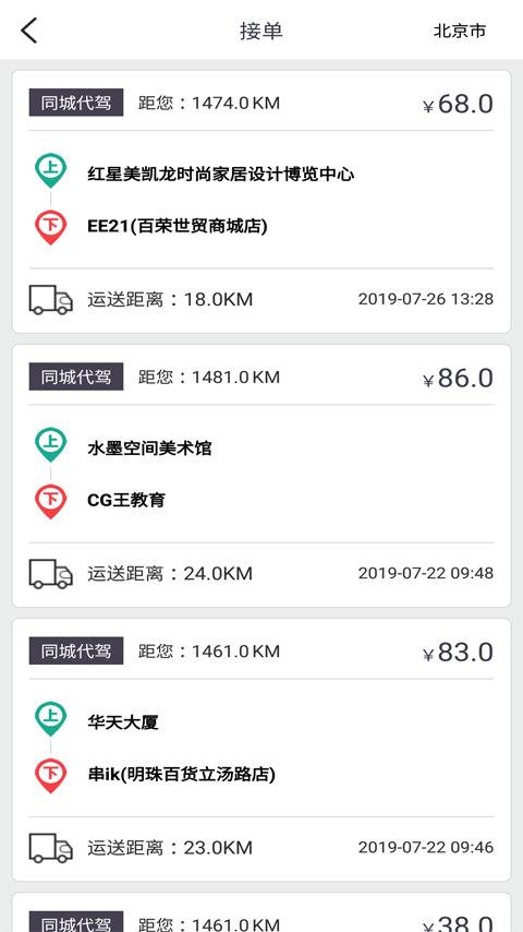 һ���� v4.6.30