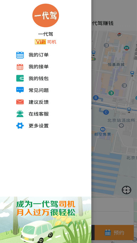 һ���� v4.6.32