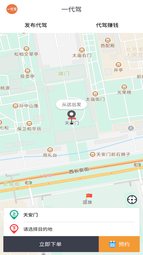 һ���� v4.6.31