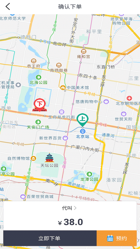 һ���� v4.6.33