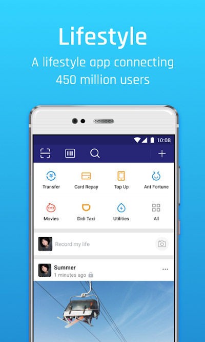 Alipay֧���� v10.8.30.90001