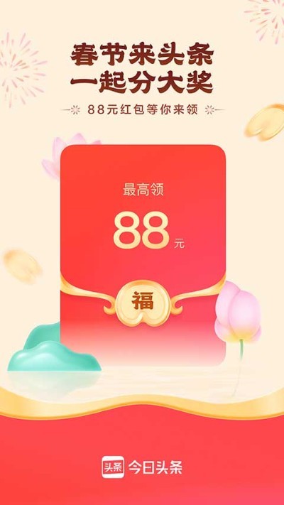 ͷ���������ٰ� v16.9.0.01