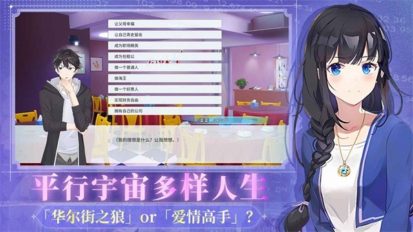 ְ�����������ڹ��� v1.0.90