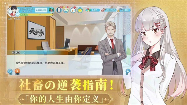 ְ�����������ڹ��� v1.0.93