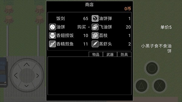 �������� v22.08.1311551