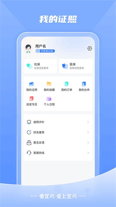 ������ v4.0.63