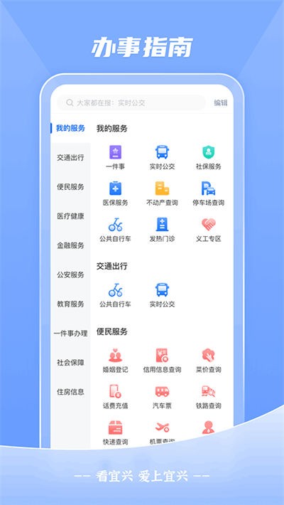 ������ v4.0.60