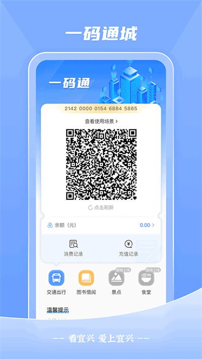 ������ v4.0.62