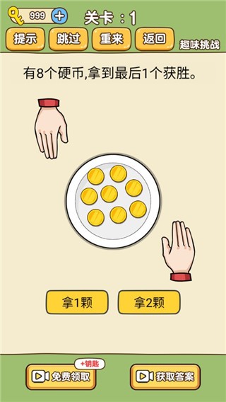 �Ⱦȹ������� v0071