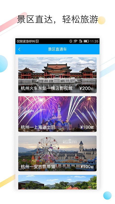 �ͰͿ�� v4.0.32