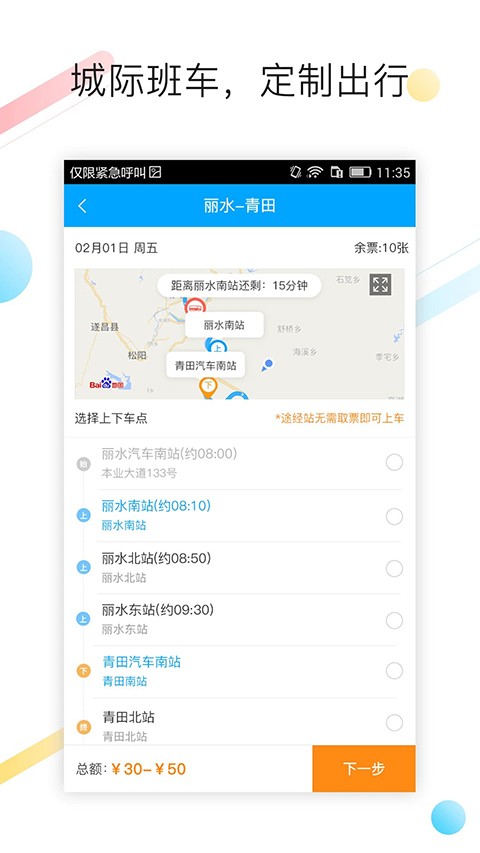 �ͰͿ�� v4.0.33