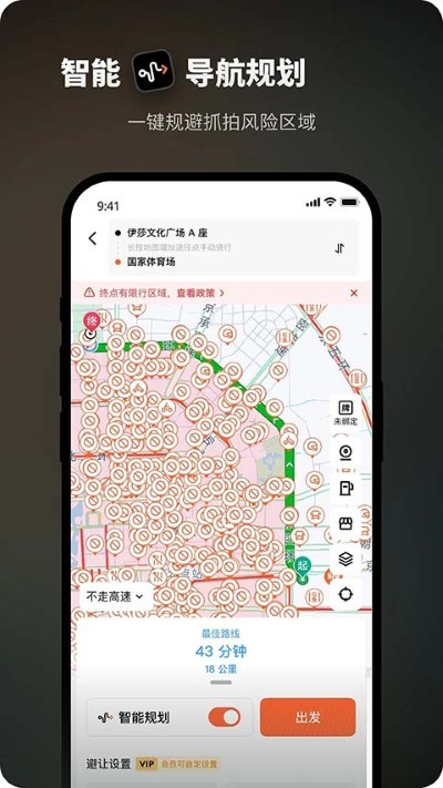 Ħ;������Ѱ� v4.1.61