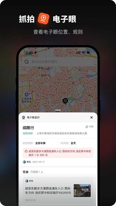 Ħ;������Ѱ� v4.1.63