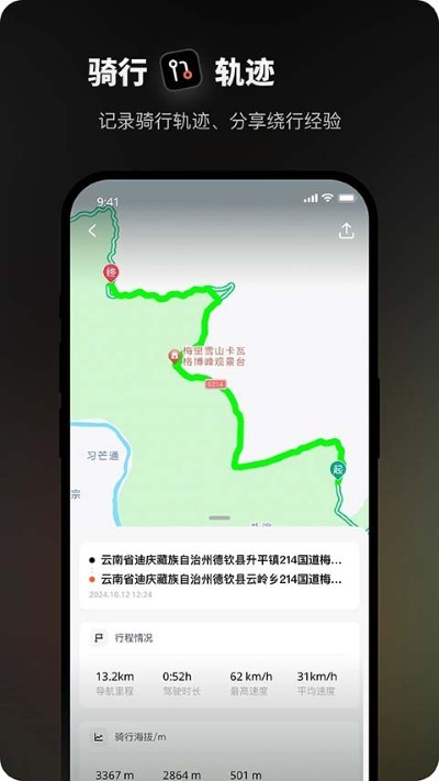 Ħ;������Ѱ� v4.1.62