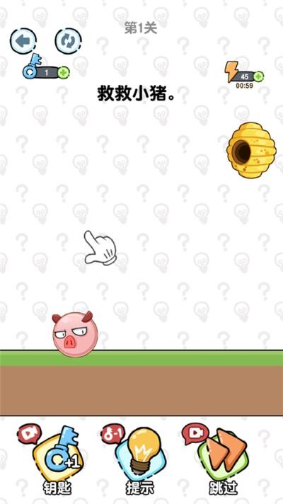 �����Ⱦ��Ұ�׿�� v1.0.0.23