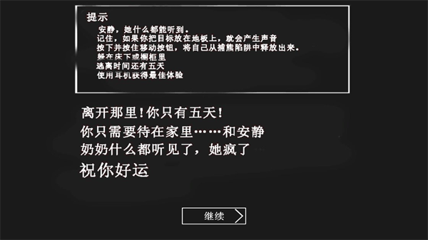 �ֲ������� v1.12