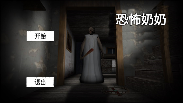 �ֲ������� v1.10