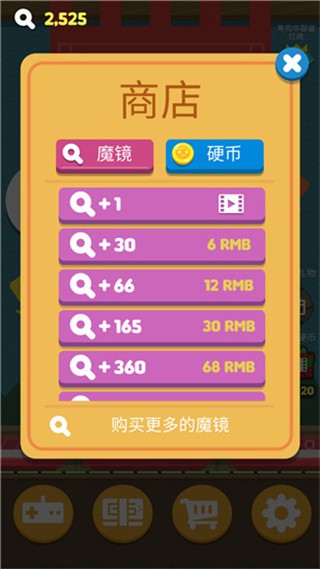 ��˾���ݵ����޽����ʾ v1.0.131