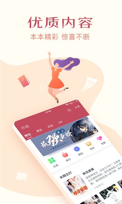 ���С˵ȫ�� v7.22.02