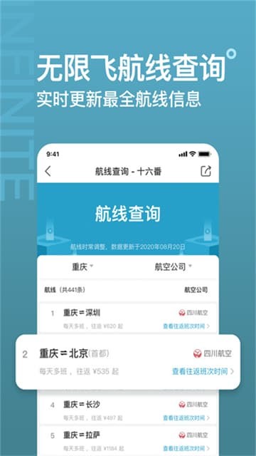 ʮ�������а�׿�� v9.4.41