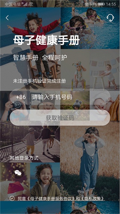 ĸ�ӽ����ֲ� v4.7.02