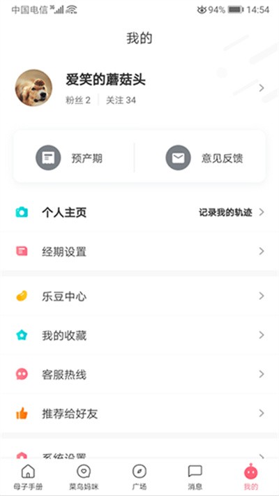 ĸ�ӽ����ֲ� v4.7.03