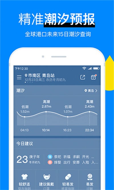 �������� v8.11.44
