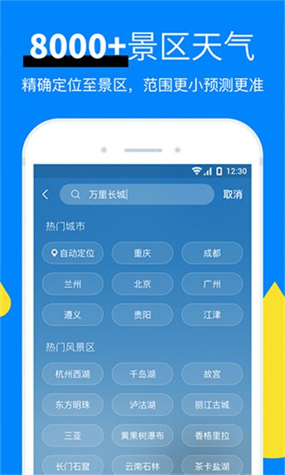 �������� v8.11.40