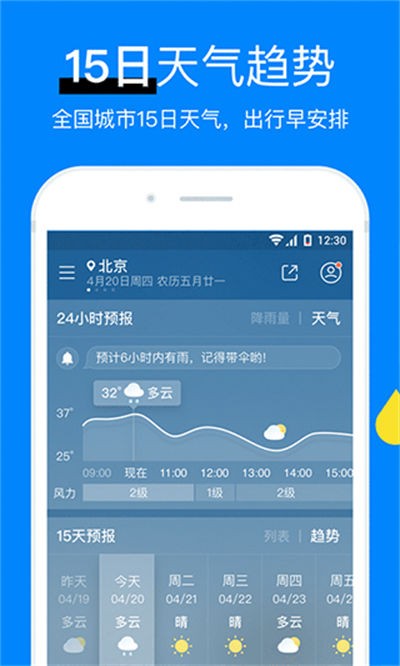 �������� v8.11.41