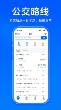 ������app v7.3.61