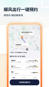 ��ળ������°汾 v10.24.00
