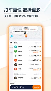��ળ������°汾 v10.24.01