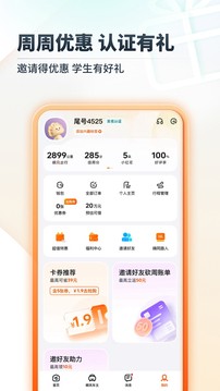 ��ળ������°汾 v10.24.03