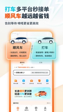 ��ળ������°汾 v10.24.04