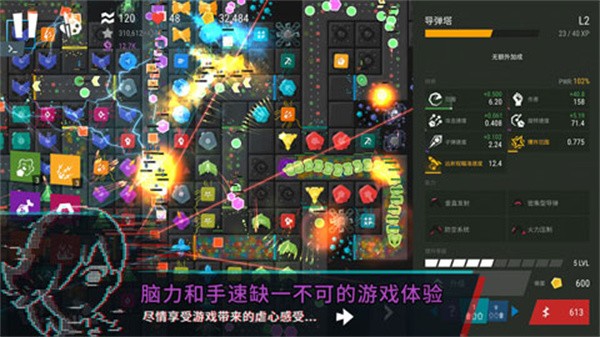 ����ģ���� v.1.7.133