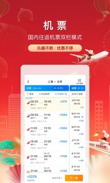 Я���������°� v8.92.21