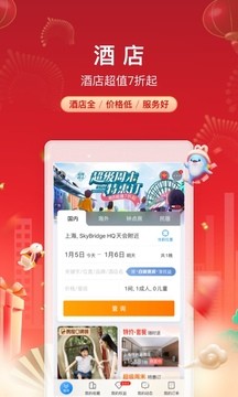 Я���������°� v8.92.22