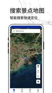 3D����ʵ����ͼapp v1.5.420