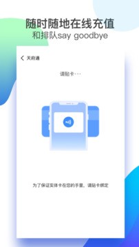 �츮ͨ���� v9.3.03