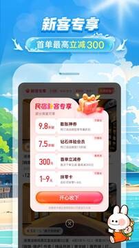;�����޹ٷ��� v9.25.24
