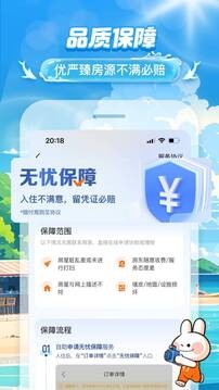 ;�����޹ٷ��� v9.25.20