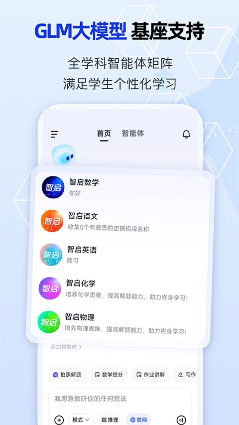 ���� v3.5.11