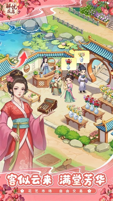 ���ǻ��� v1.2.60