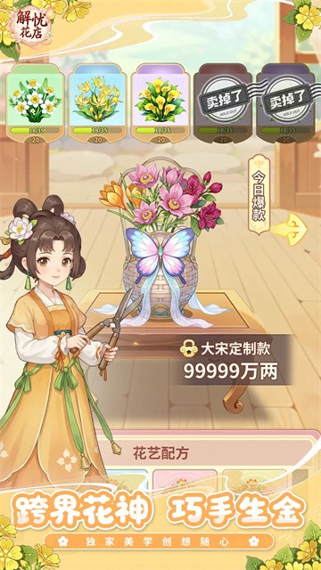 ���ǻ��� v1.2.63