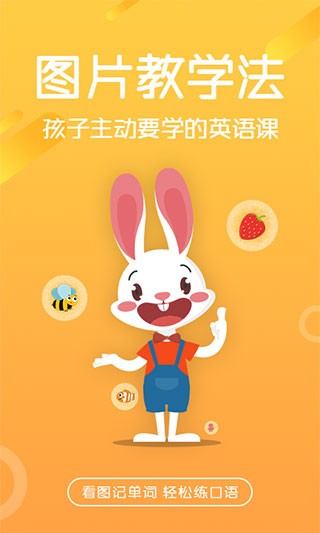 ͼͼӢ�� 2.5.90
