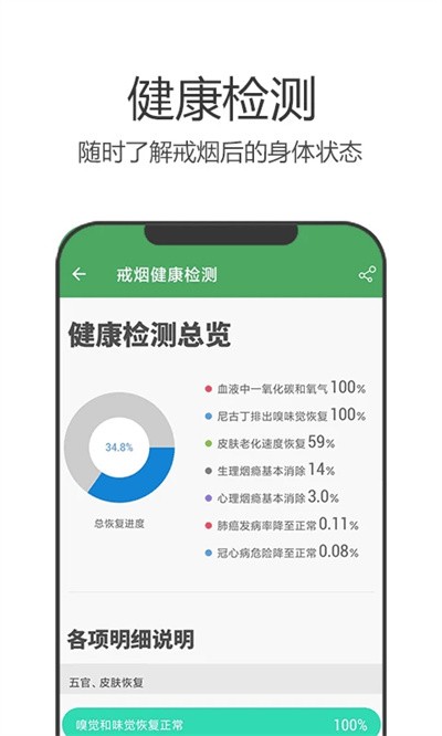 ���̾��� v5.14.10