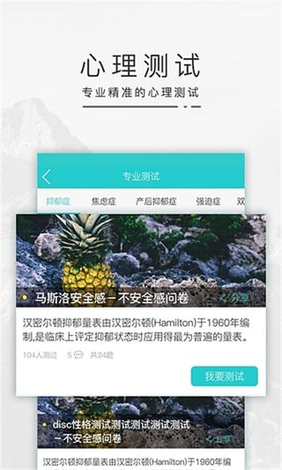 ��è v3.4.42